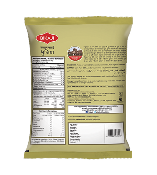 product_small_img2