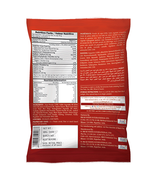 product_small_img2