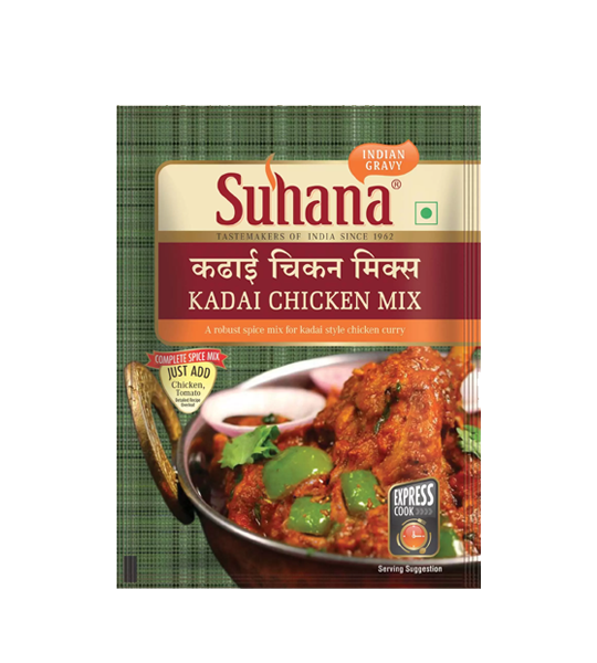 Suhana Kadai Chicken Spice Mix 50 Gram Pouch