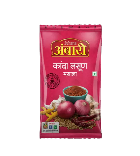  Suhana Ambari Kanda Lasun Masala 1 Kg Pouch