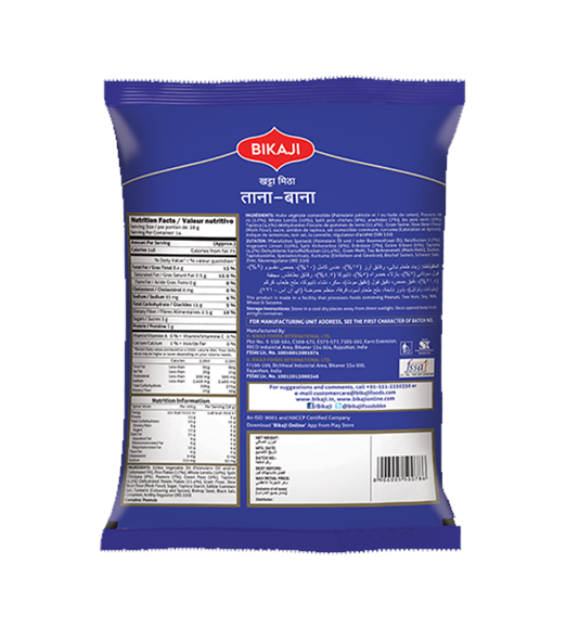 product_small_img2